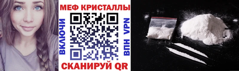 Сколько стоит Туринск ГАШ A-PVP Меф мяу мяу NBOMe Каннабис