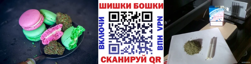 shop официальный сайт  Туринск  ОМГ ОМГ рабочий сайт  Cannafood конопля  купить наркоту 