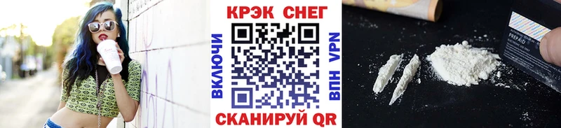 Кокаин VHQ  Туринск 
