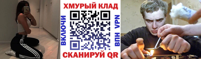 ГЕРОИН герыч  цена   Туринск 