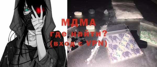 a pvp Армянск