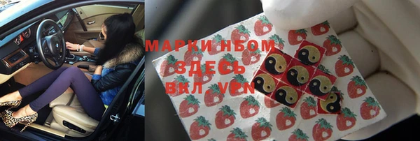 круглые Аркадак