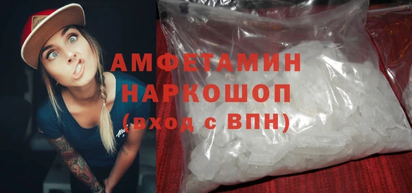круглые Аркадак