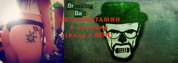 a pvp Армянск
