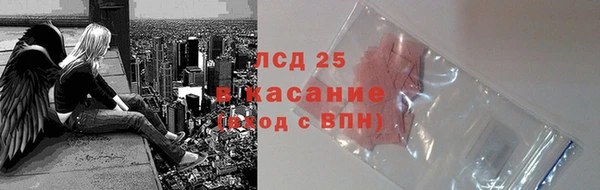 a pvp Армянск