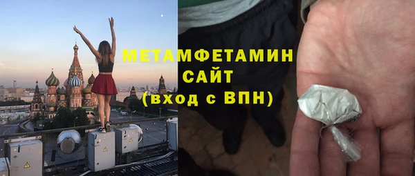 a pvp Армянск