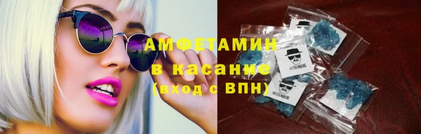 круглые Аркадак