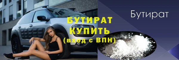 a pvp Армянск