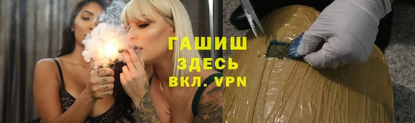 a pvp Армянск