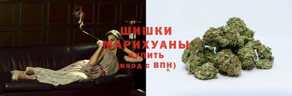 a pvp Армянск
