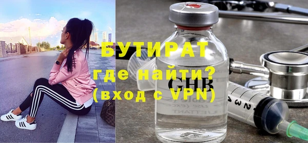a pvp Армянск