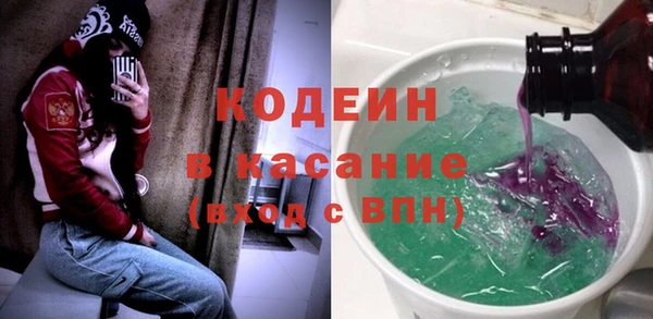 круглые Аркадак