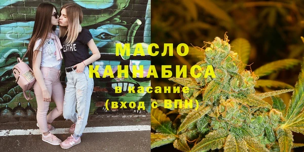 a pvp Армянск