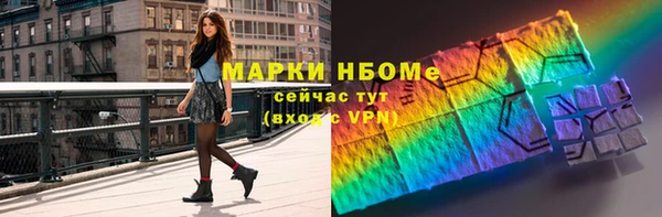 a pvp Армянск