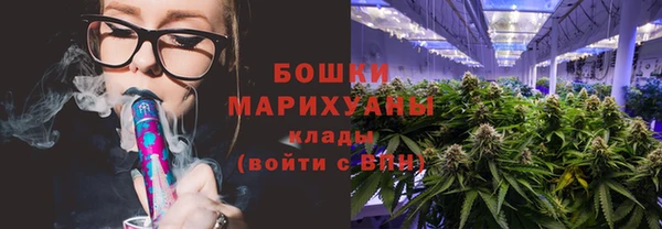 круглые Аркадак
