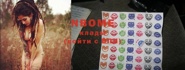 круглые Аркадак