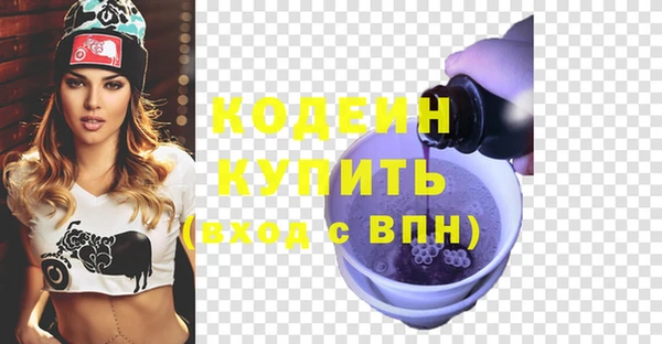 a pvp Армянск