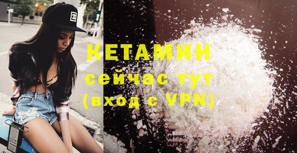 круглые Аркадак