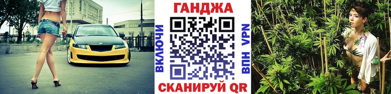 Бошки марихуана индика  Туринск 